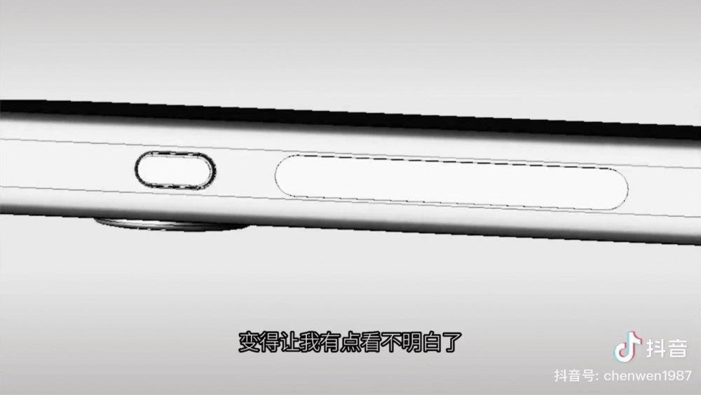 iPhone 15 Pro CAD image