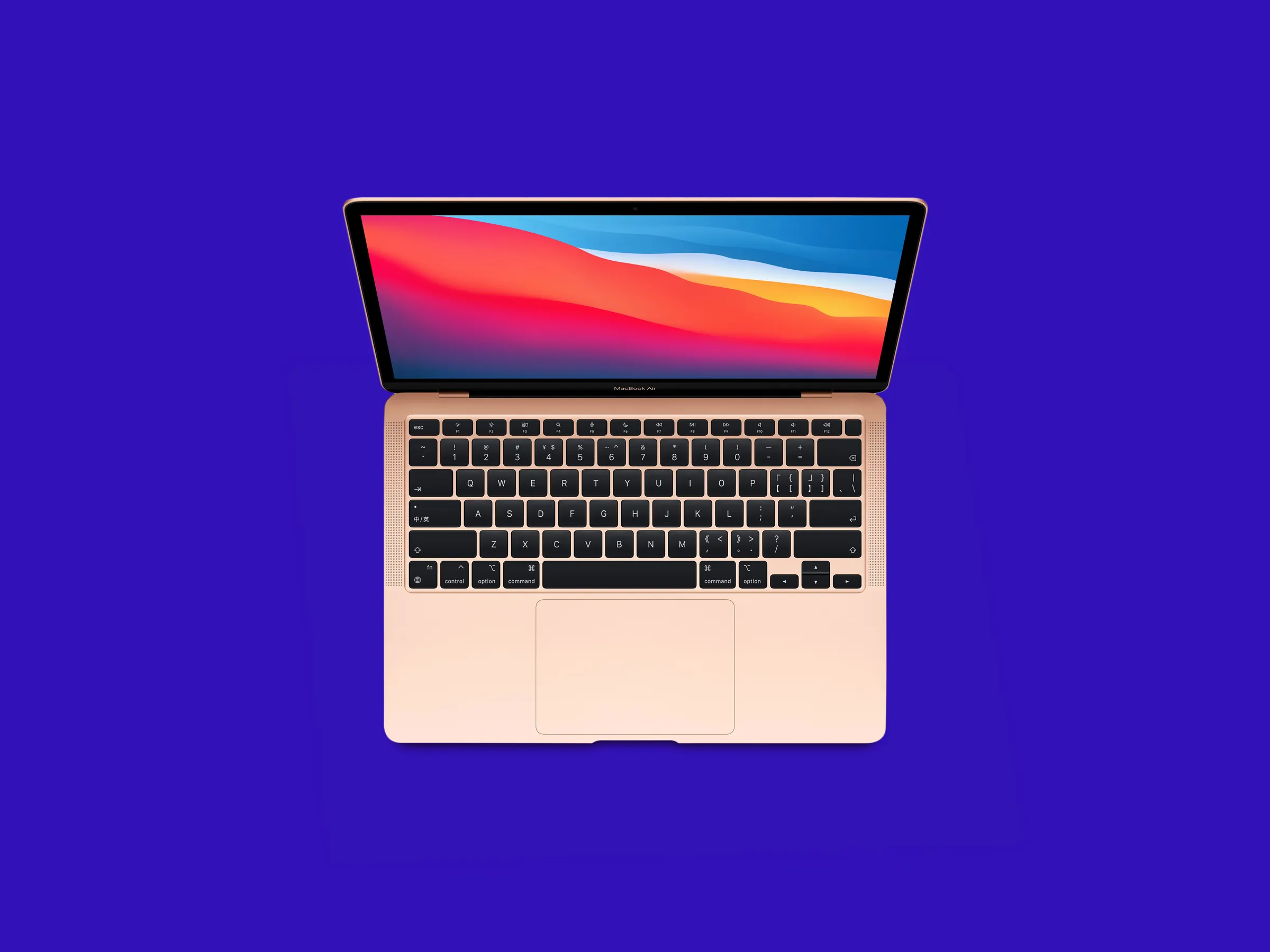 Apple's 2020 MacBook Air with M1.