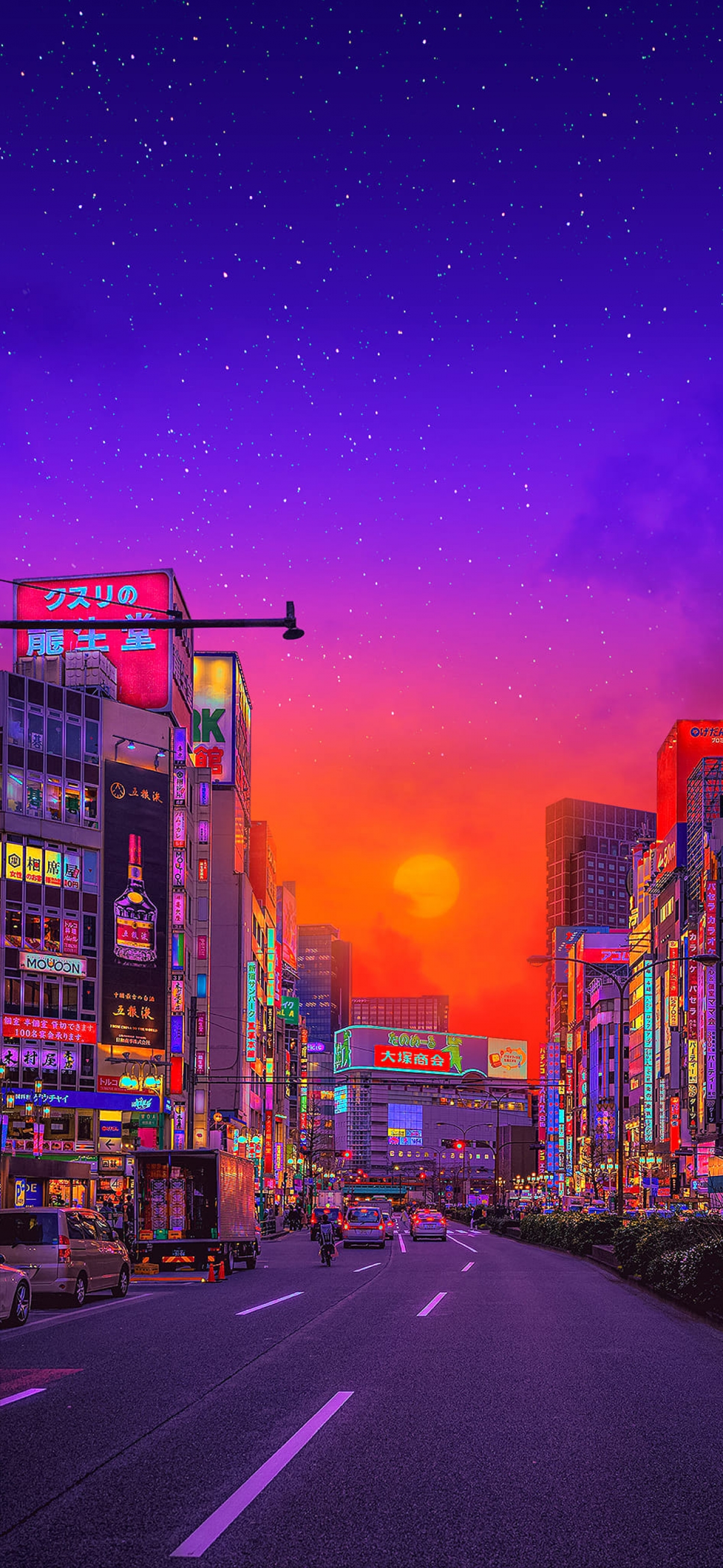 Vibrant Colorful Japanese City At Sunset