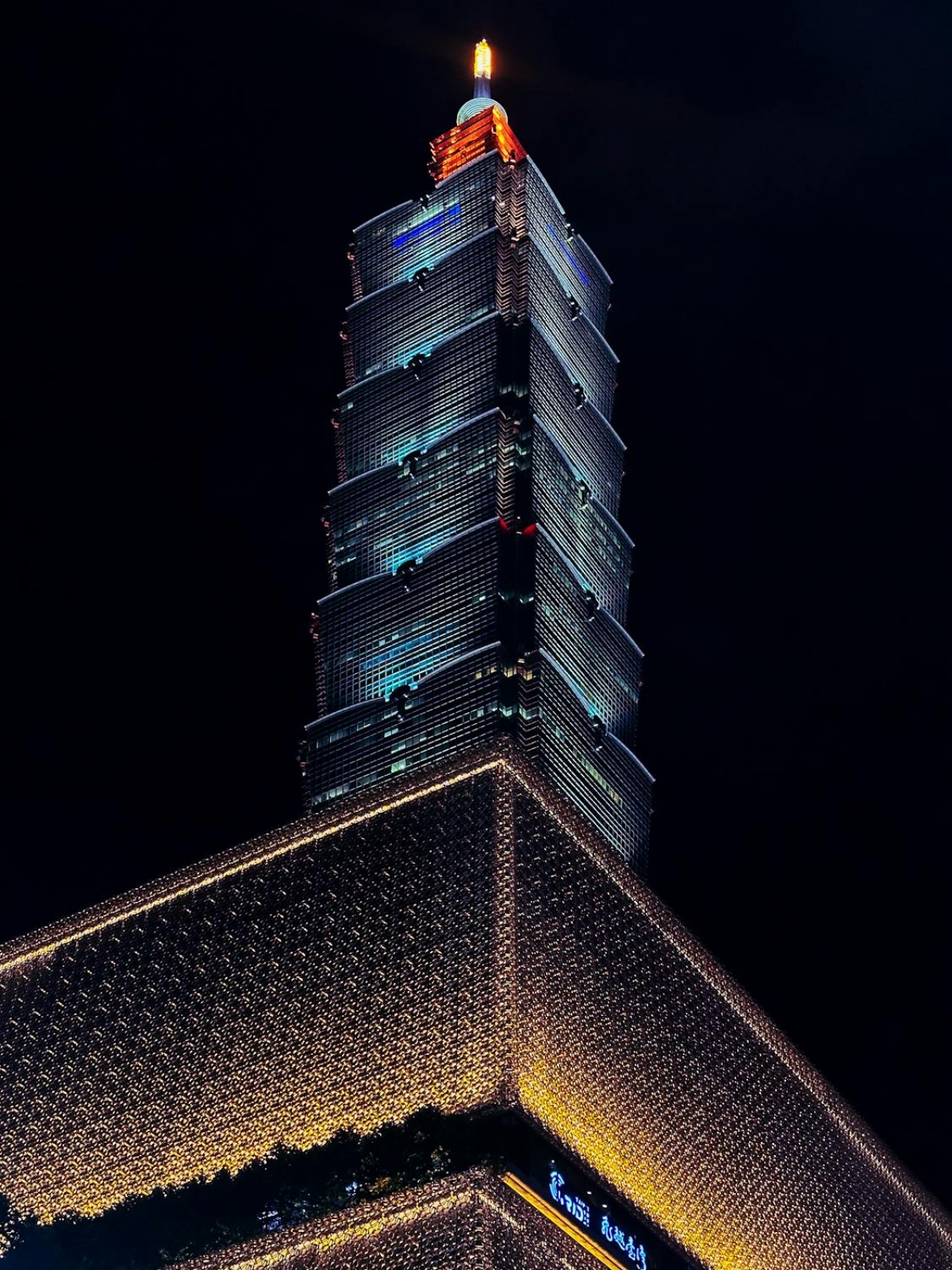 Taiwan Taipei 101 City Skyline City Lights wallpaper for Apple iPhone, Apple Watch, Mac, iPad and Apple Watch