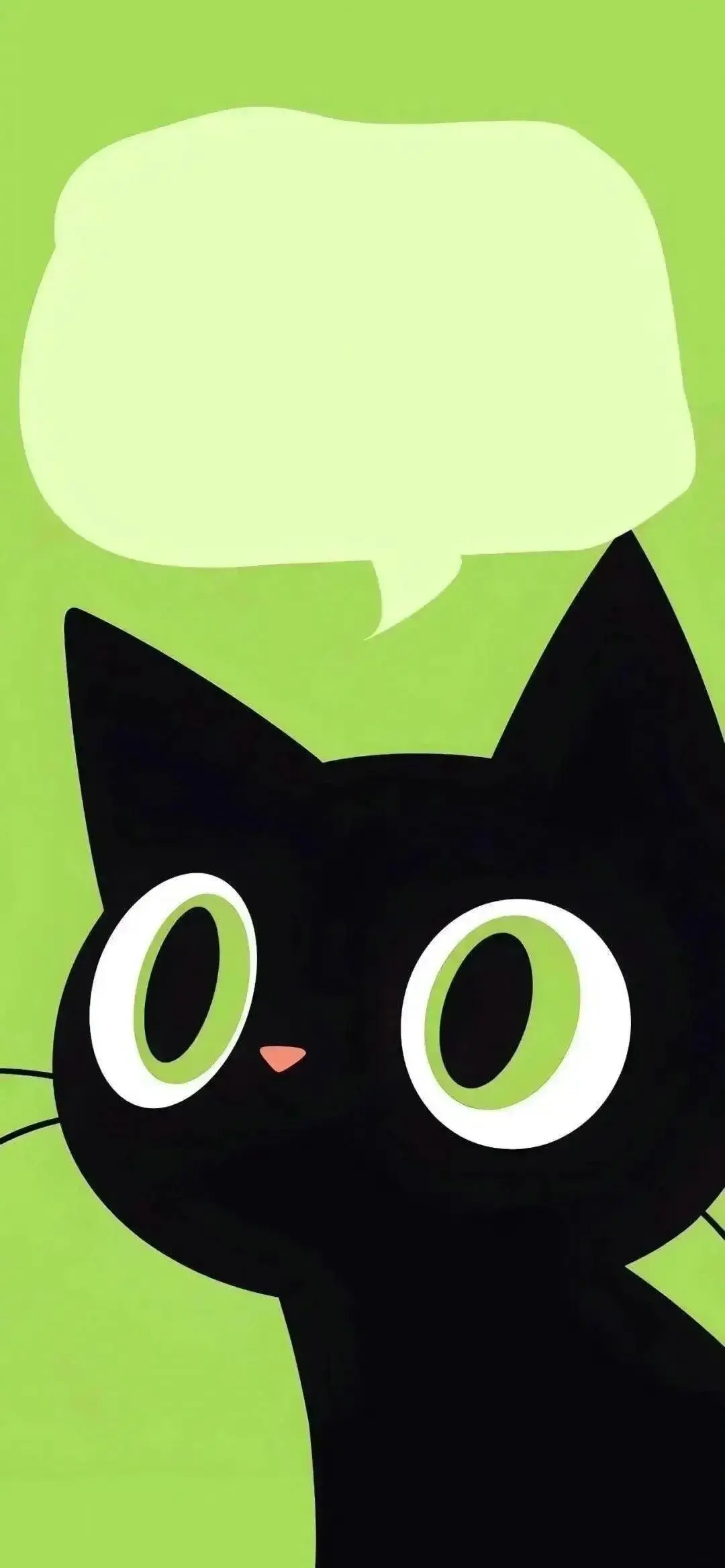Cute Cat Lovers Kitten Kitty Green Speech Bubbles Best Wallpapers For Apple iPhone 16