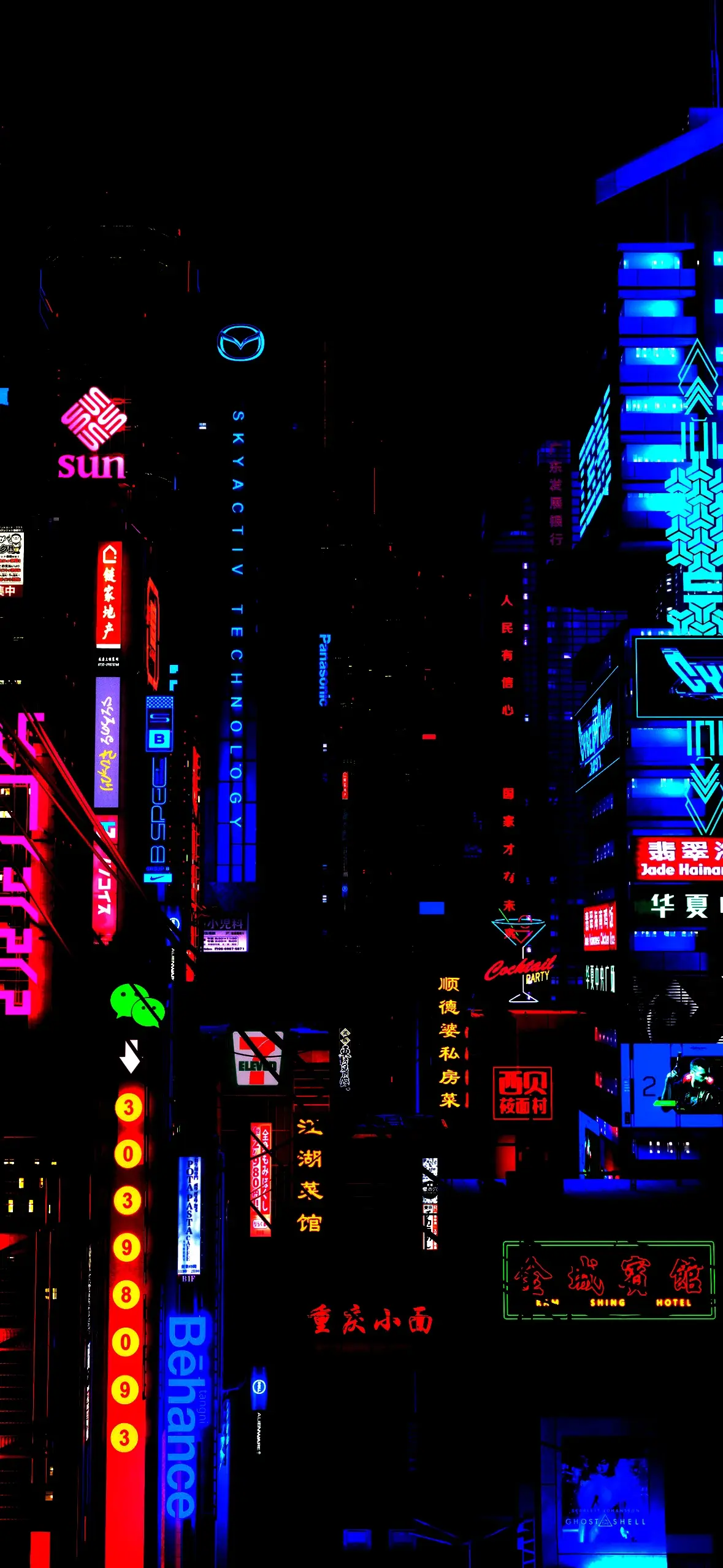 Dark Wallpaper Japan City Streets At Night Ultrahd Ultra HD Wallpapers For Apple iPhone 13 14 15 16 Pro Max 16E wallpaper for Apple iPhone, Apple Watch, Mac, iPad and Apple Watch