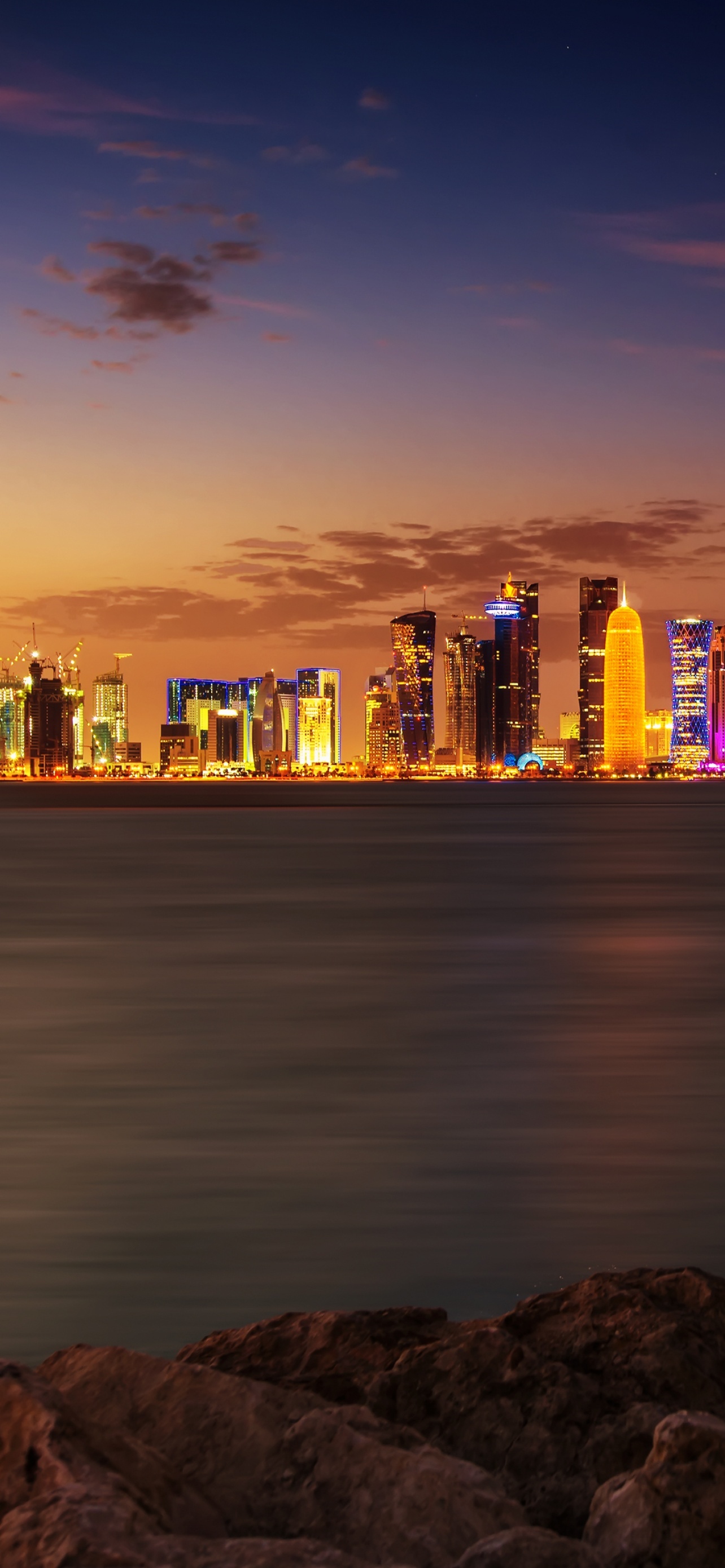 Doha City Qatar Skyline Cityscape Night Time City Lights