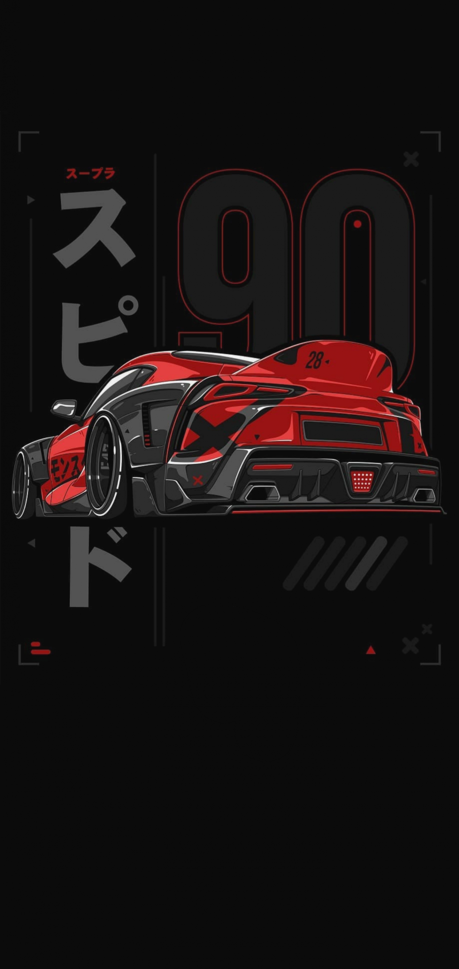 Supra wallpaper for Apple iPhone, Apple Watch, Mac, iPad and Apple Watch